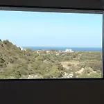 فيلة Hillside Horizon