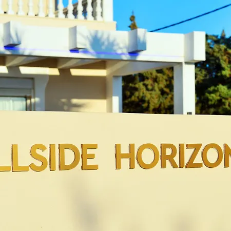 Hillside Horizon * Sgourou
